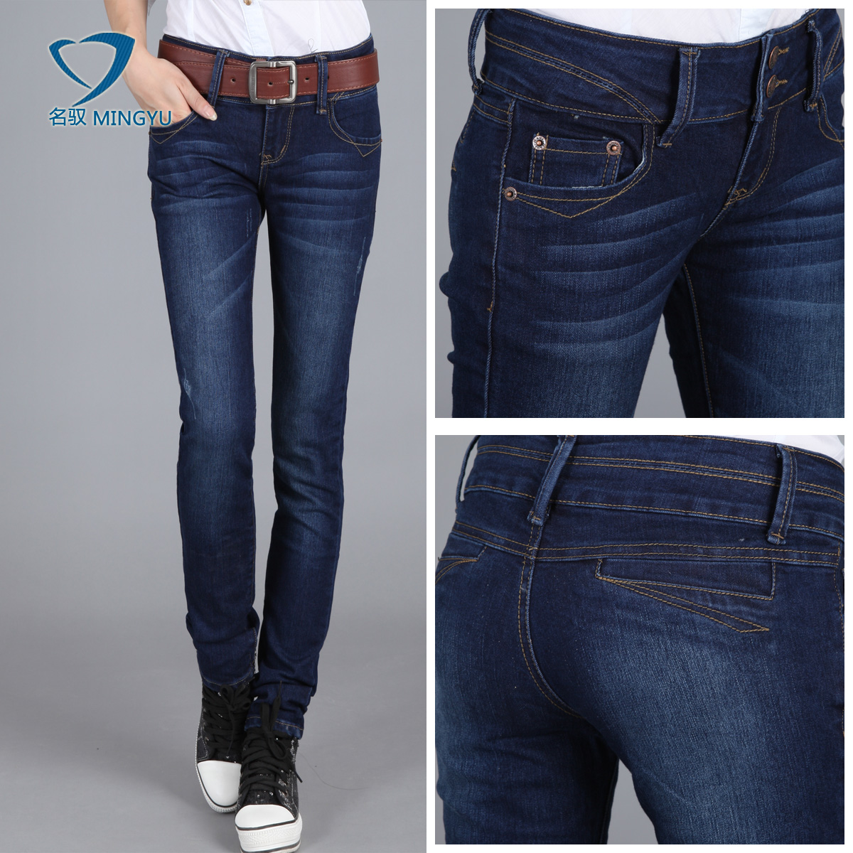 2012 autumn elastic buttons jeans pencil pants jeans female trousers