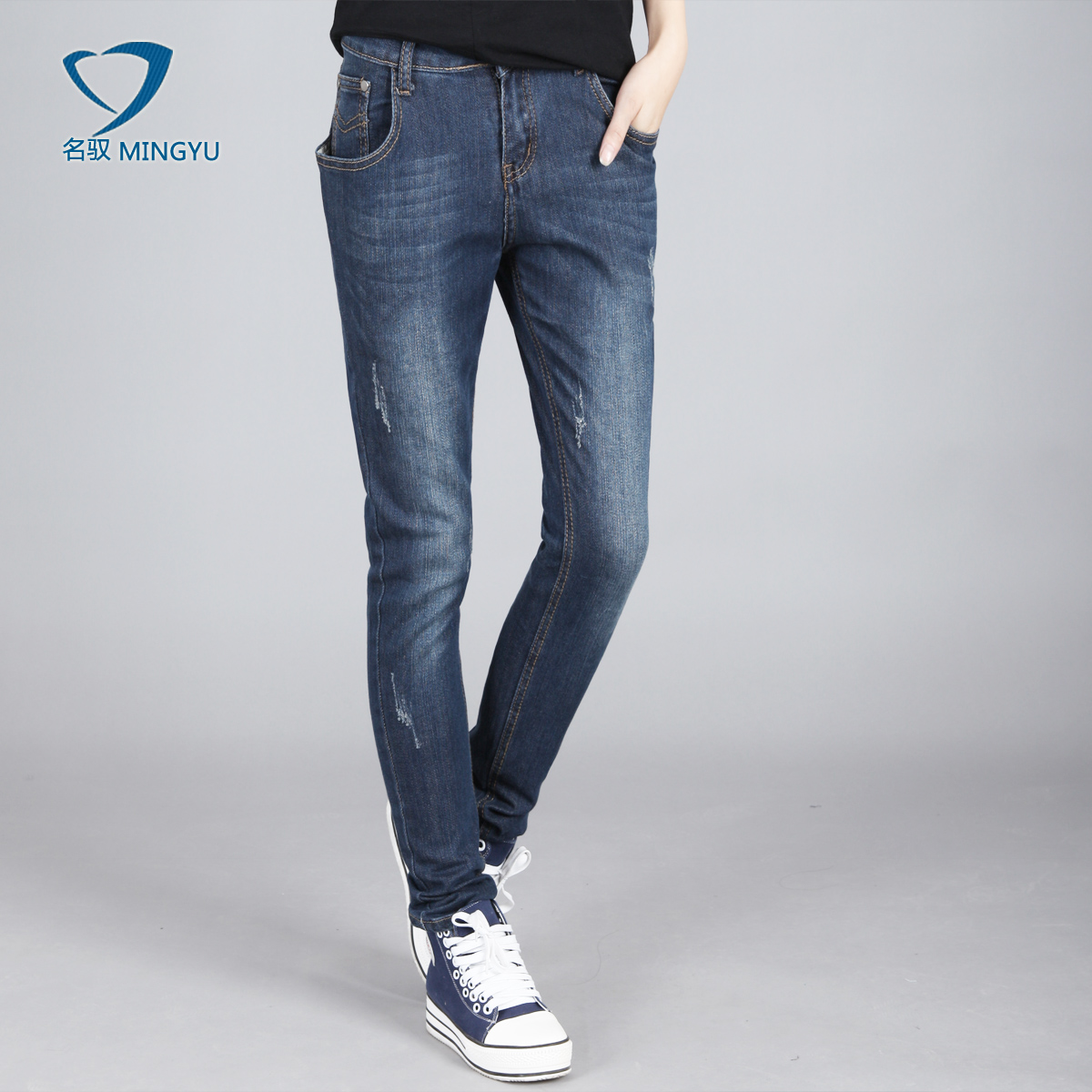 2012 autumn elastic vintage harem pants pencil pants jeans female
