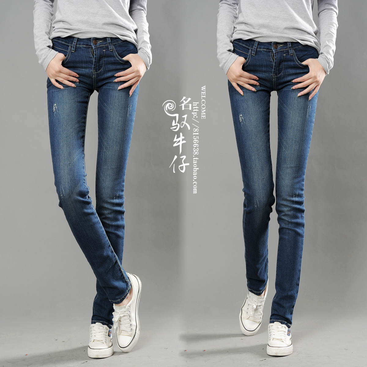 2012 autumn elastic wearing white blue pencil pants jeans female long trousers