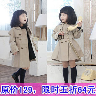 2012 autumn female child solid color belt trench child medium-long cardigan overcoat children's clothing Kids coat