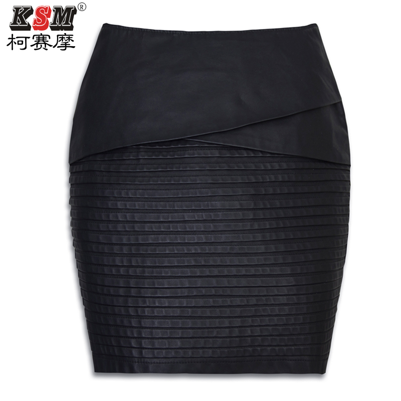 2012 autumn female slim elastic plus size leather skirt free shipping new fashion