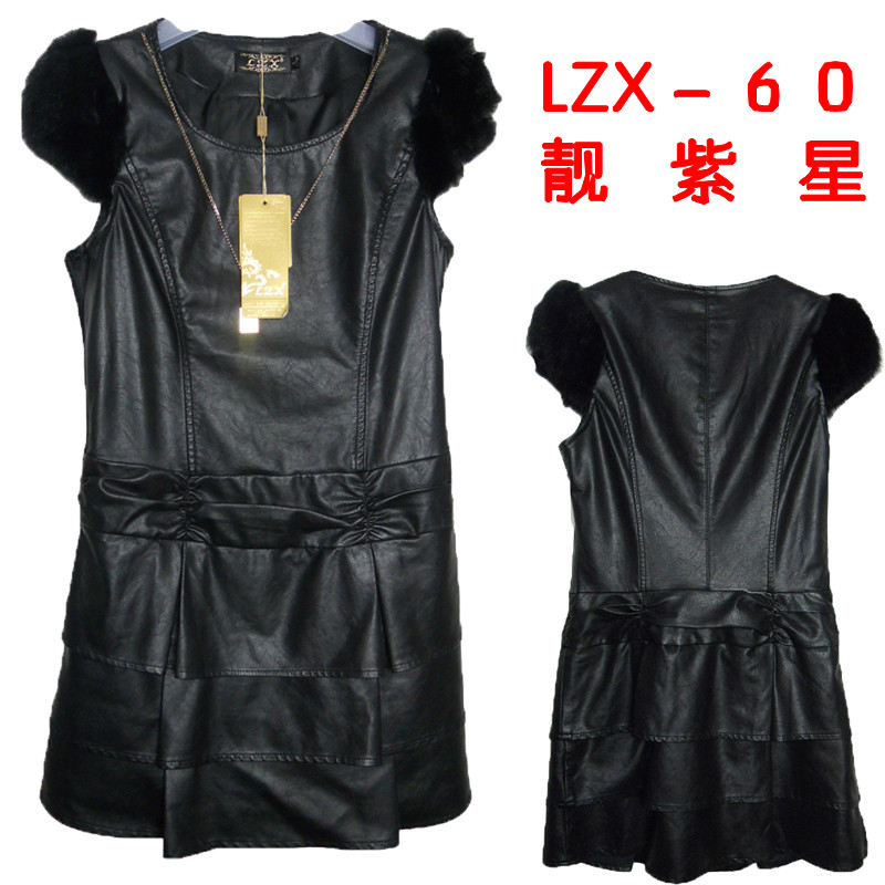2012 autumn female slim PU water washed leather skirt sleeveless layered dress one-piece dress rabbit fur 60