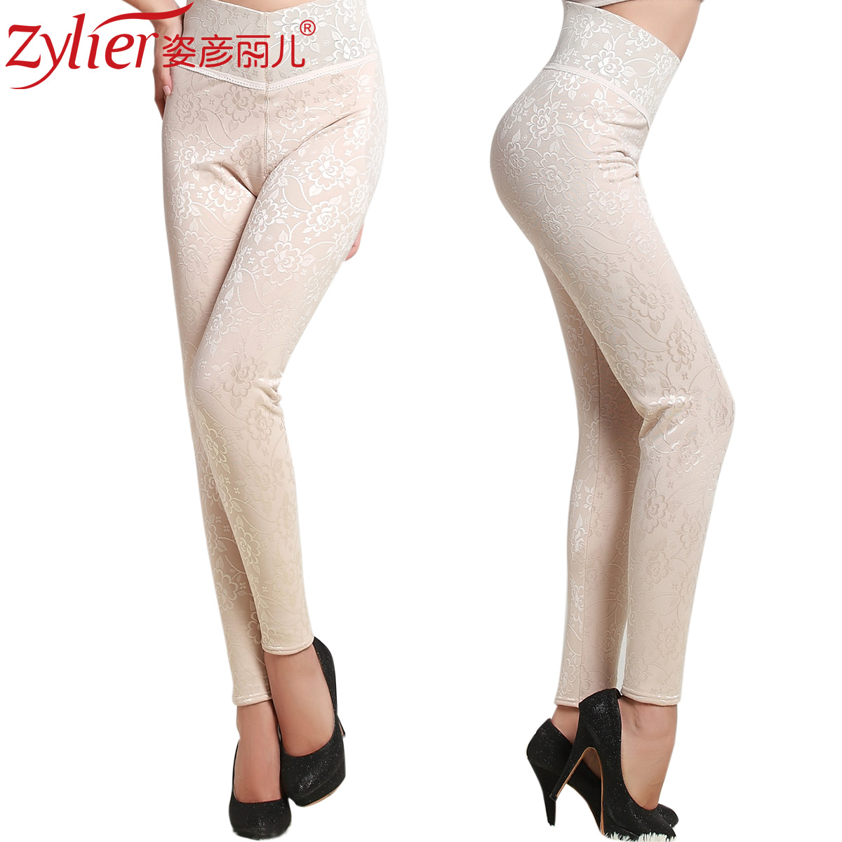 2012 autumn high waist abdomen drawing butt-lifting magnetic therapy body shaping thermal legging bk113