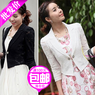 2012 autumn juniors clothing mushroom cutout three quarter sleeve lace suit jacket