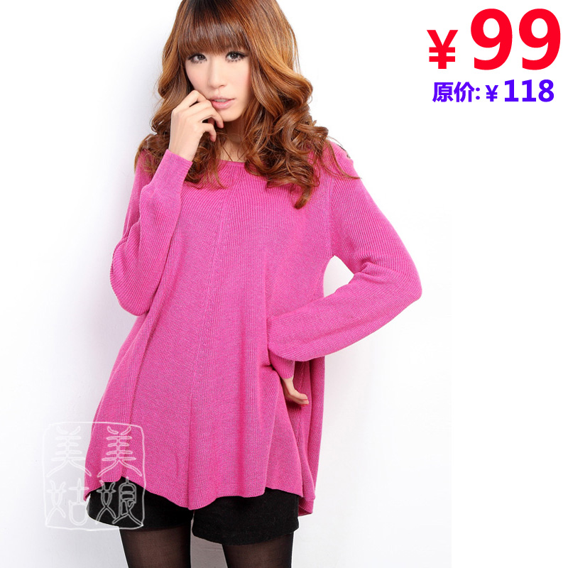 2012 autumn loose batwing sleeve sweater shirt sweater batwing shirt women's