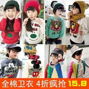 2012 autumn male child girls clothing color block decoration baby 100% cotton cardigan gowns, outerwear sweatshirt air