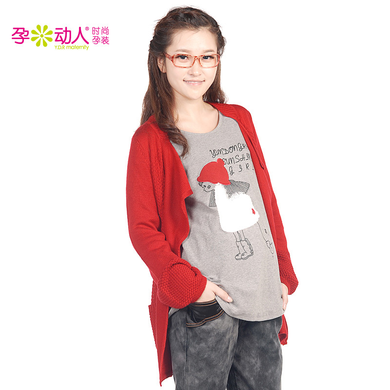 2012 autumn maternity clothing maternity top raglan sleeve girls t-shirt 3212021
