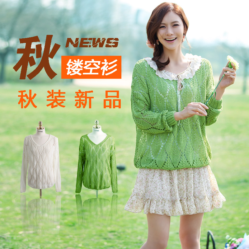 2012 autumn new arrival loose-fitting women's crochet open-mesh sweater thin V-neck long-sleeve shirt for fashion ladies