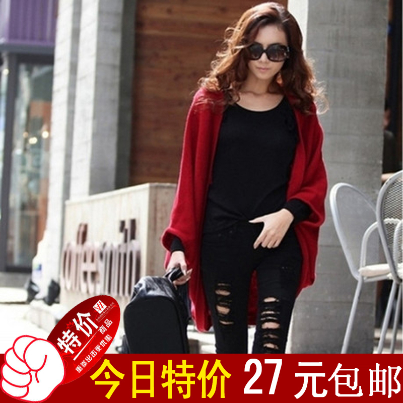 2012 autumn new arrival plus size women cardigan long design cape outerwear sweater