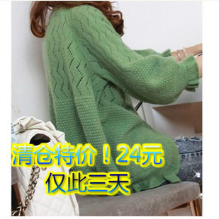 2012 autumn new arrival plus size women cardigan long design cape outerwear sweater coat