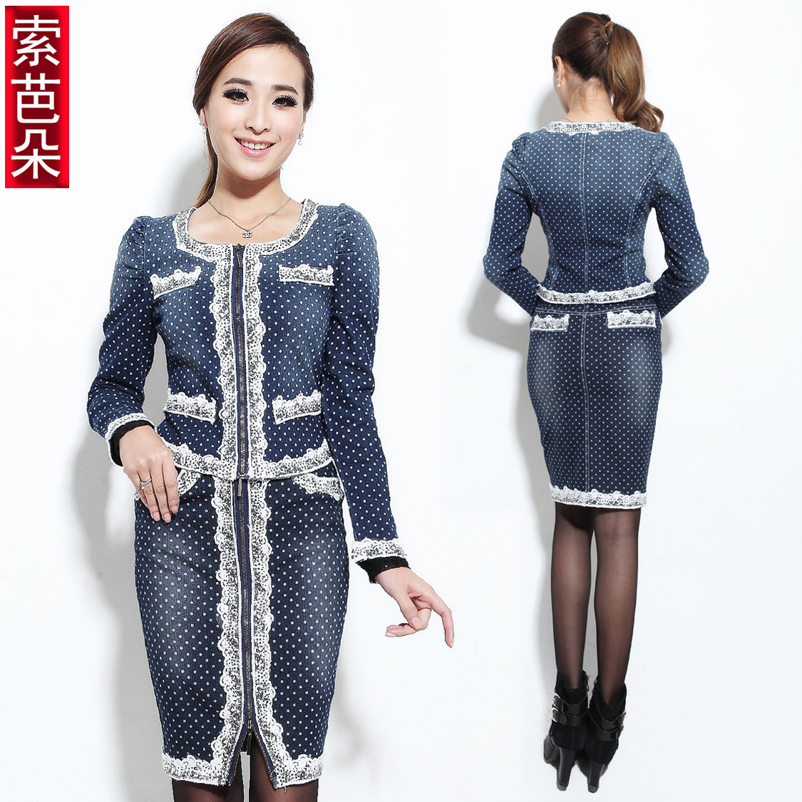 2012 autumn new arrival slim denim skirt denim skirt outerwear short skirt twinset dot denim set 2696