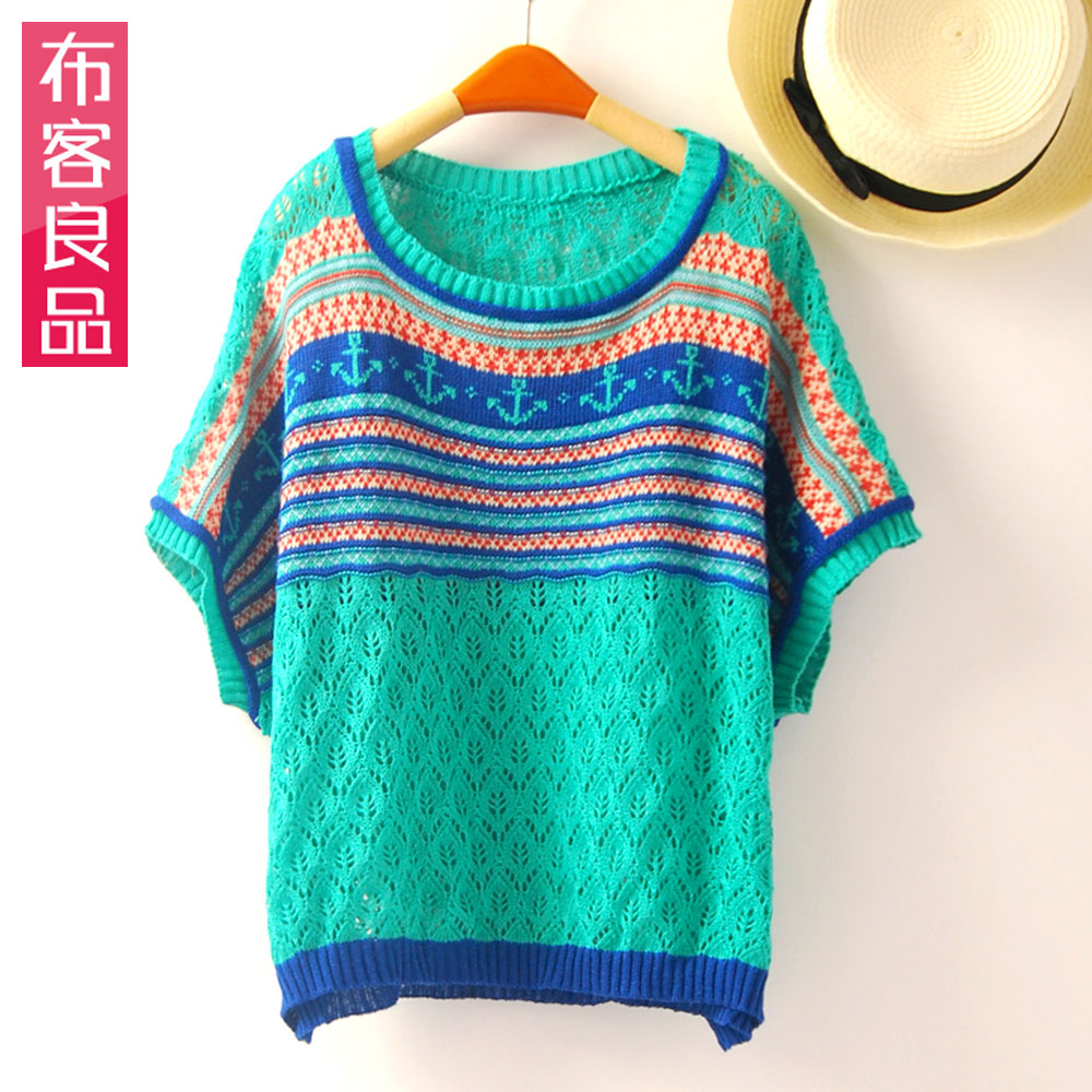 2012 autumn new arrival vintage loose batwing sleeve cutout sweater pullover sweater women's short design bz8067