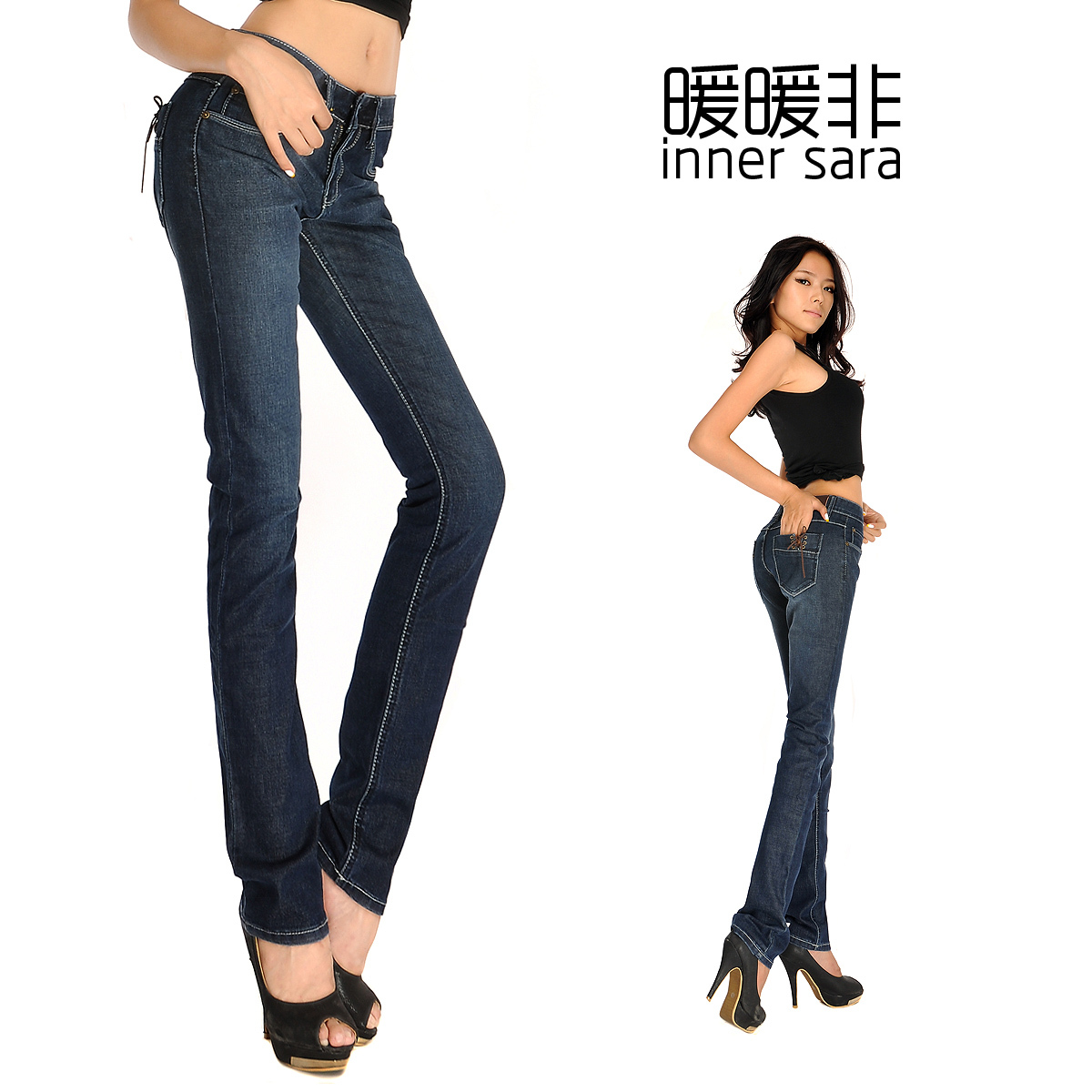 2012 autumn new arrival women's jeans straight pants Women dark color