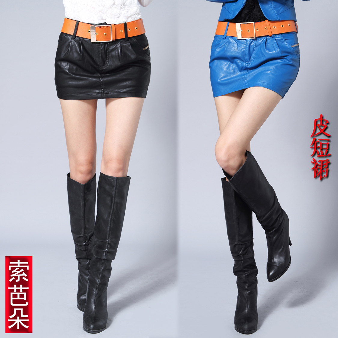 2012 autumn new arrival women's sexy bust skirt water washed leather PU skirt leather short skirt k163 free shipping