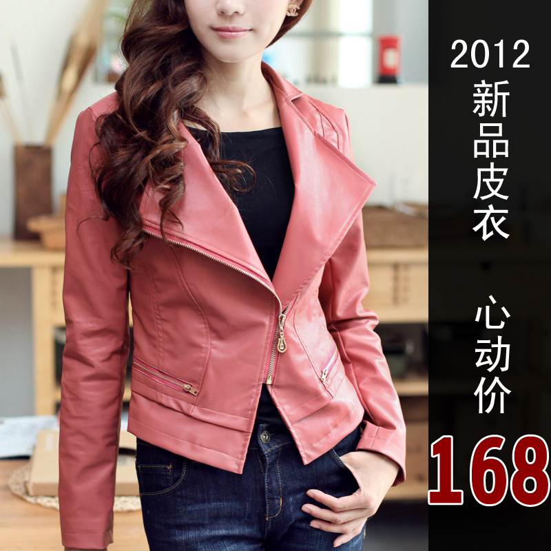 2012 autumn outerwear new arrival female slim short design PU clothing female leather clothing outerwear pink