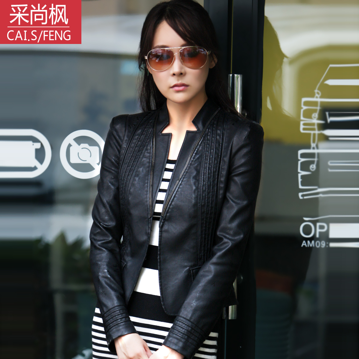 2012 autumn outerwear women's leather clothing female short design slim blazer PU outerwear 1319