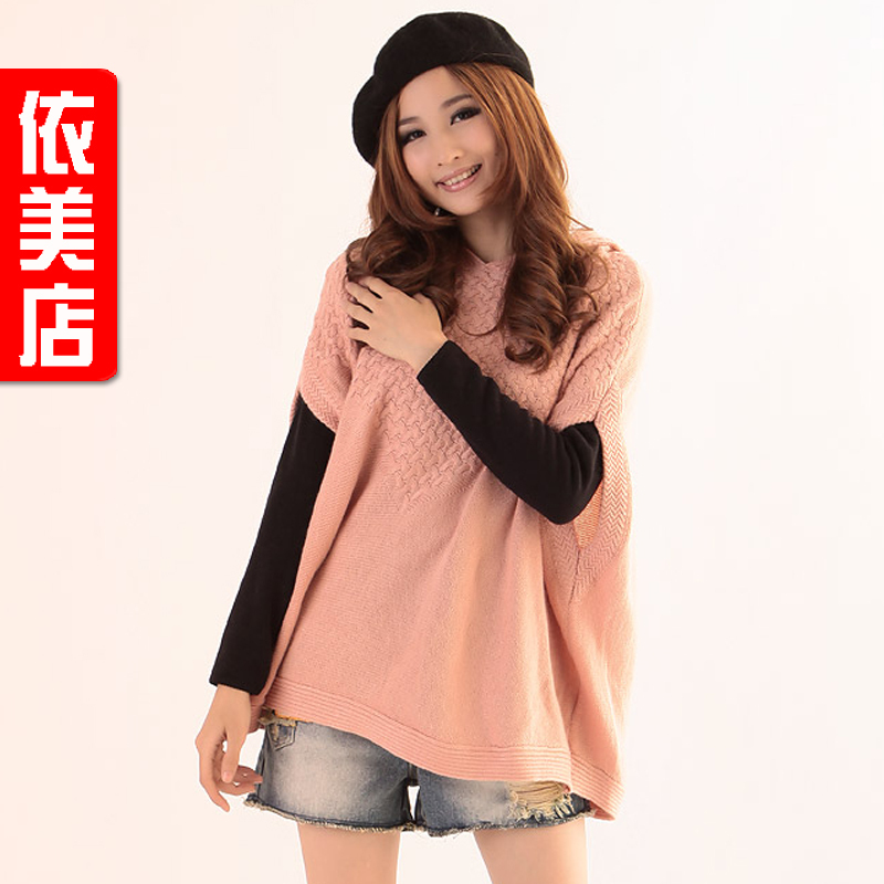 2012 autumn outerwear women's medium-long shoulder width plus size outerwear sweater female
