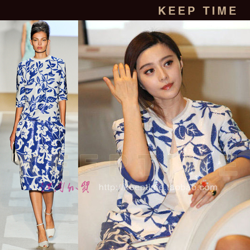 2012 autumn set blue and white porcelain chinese style paillette slim short jacket half-skirt