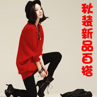 2012 autumn sweater women's half sleeve loose plus size medium-long batwing shirt knitted basic shirt