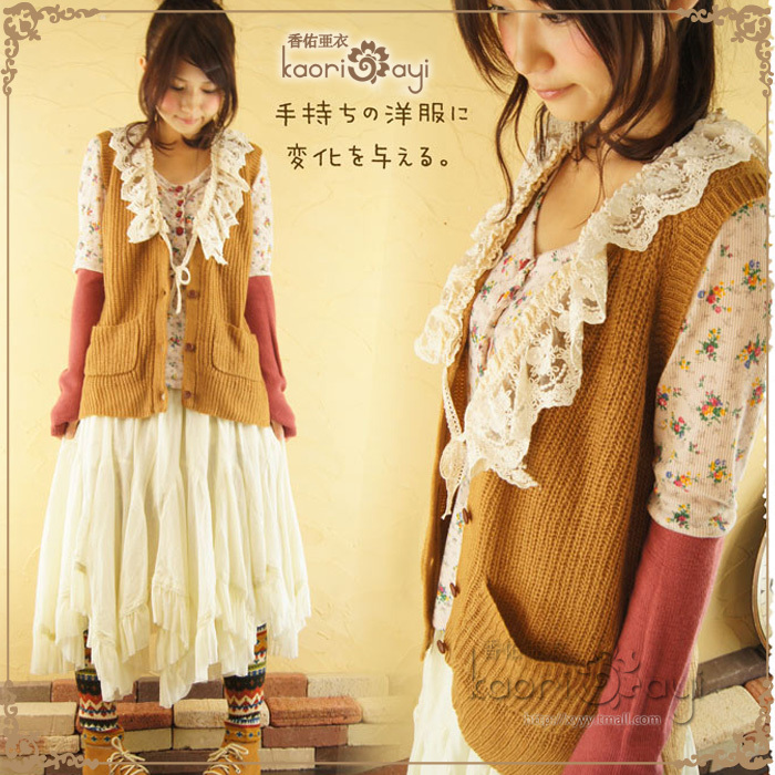 2012 autumn sweet women's beautiful lace collar pocket vest sweater