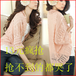 2012 autumn waistcoat plus size half sleeve cape sweater cutout cardigan female small cape coat