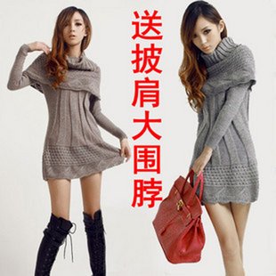 2012 autumn,winter  new arrival,long sleeve stripe sweater ,scarf ,fashion , high collar sweater,wholesale and retail