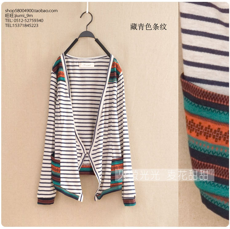 2012 autumn women's all-match stripe long-sleeve cape thin cardigan