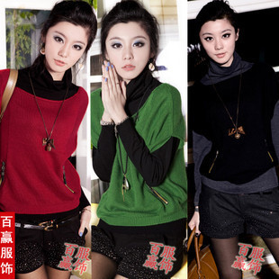 2012 autumn women's autumn outerwear sweater loose plus size sweater