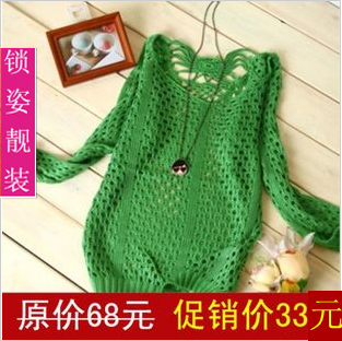 2012 autumn women's back crotch cutout sweater loose plus size pullover V-neck sweater