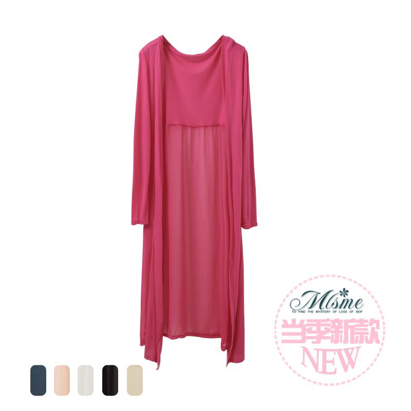 2012 autumn women's casual knitted ultra long paragraph long-sleeve chiffon trench sun protection clothing cardigan