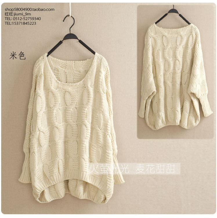 2012 autumn women's casual ol plain loose batwing sleeve long-sleeve sweater outerwear