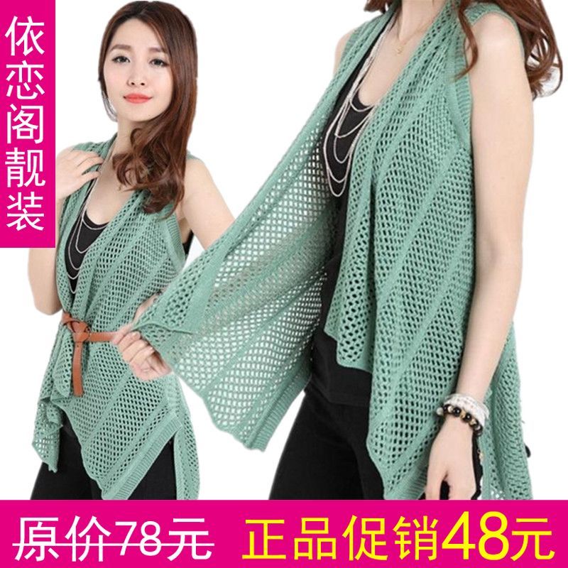 2012 autumn women's cutout cardigan shrug sweater decoration all-match cape