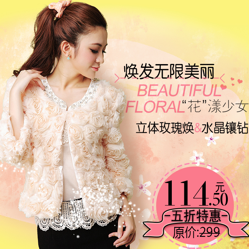 2012 autumn women's high quality autumn outerwear crystal diamond cardigan coat