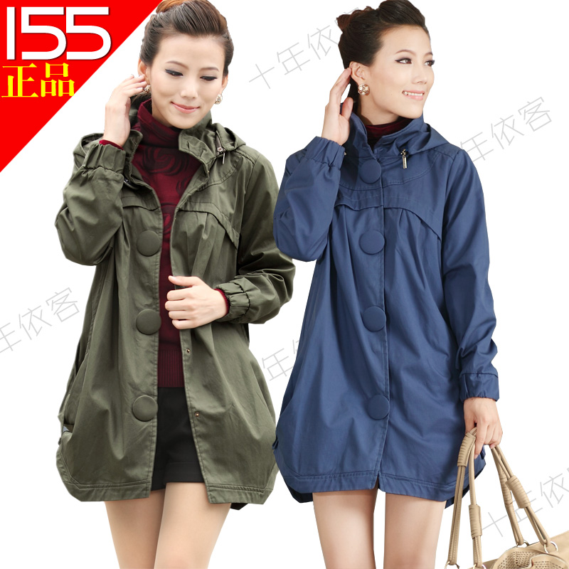 2012 autumn women's hooded trench loose mm plus size big trench covered buttons outerwear