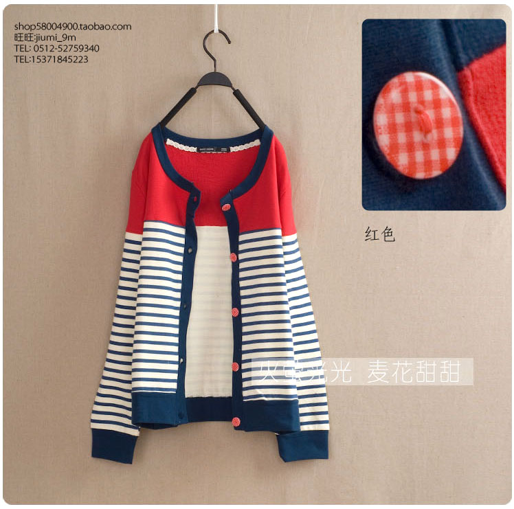 2012 autumn women's new arrival preppy style plaid buckle stripe casual long-sleeve thin outerwear sweatshirt