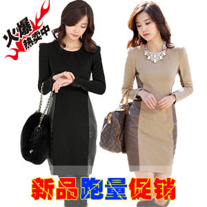 2012 autumn women's plus size leather skirt ol elegant long-sleeve dress slim