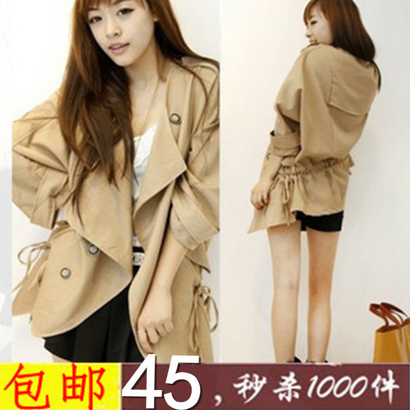 2012 autumn women's plus size loose medium-long slim waist double breasted slim trench outerwear