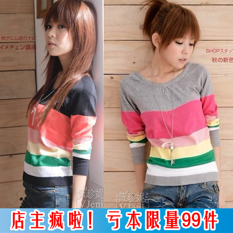 2012 autumn women sweater all-match outerwear reversible slim patchwork stripe long-sleeve sweater