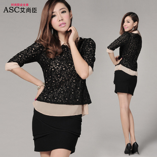 2012 autumn work wear formal ol laciness long-sleeve women's skirt women's