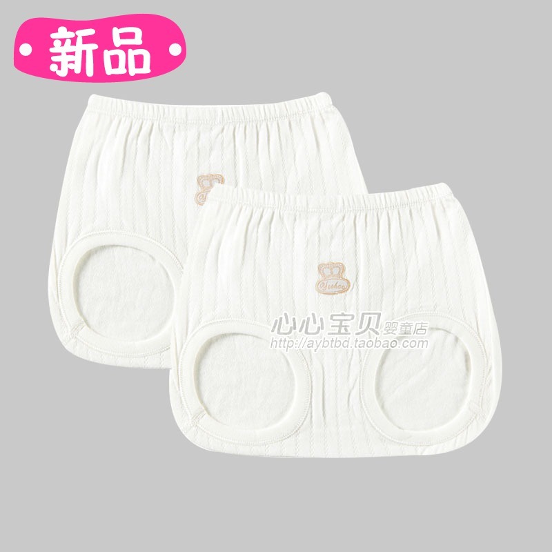 2012 baby antibacterial underwear ny641-314-1 baby panties