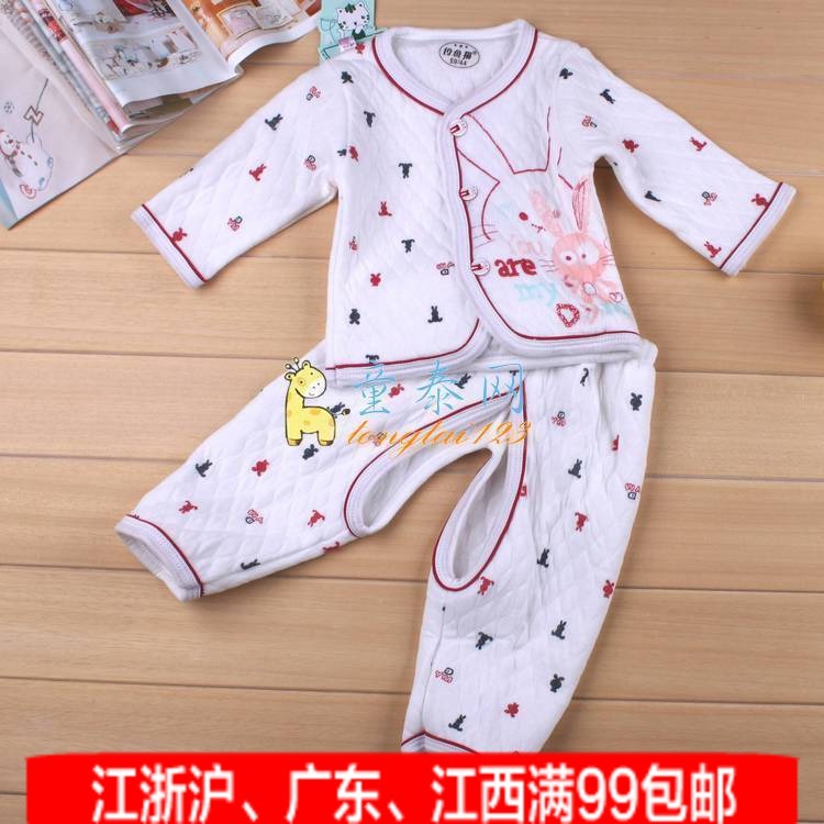 2012 baby autumn and winter 100% cotton thermal underwear set baby back-to-back thermal clothing