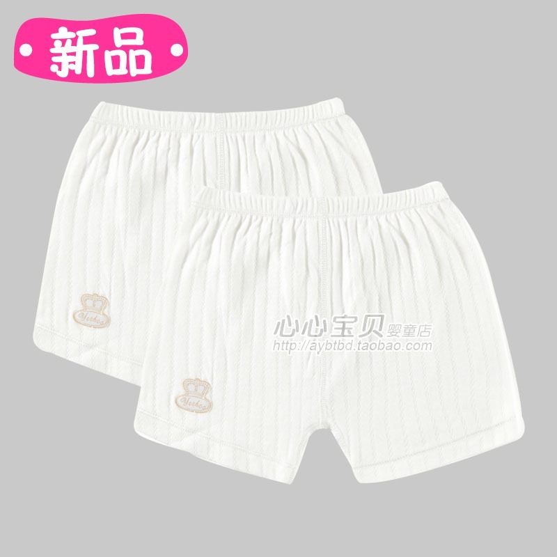 2012 baby underwear panties ny557-314-1 antibacterial 100% cotton shorts boxer shorts