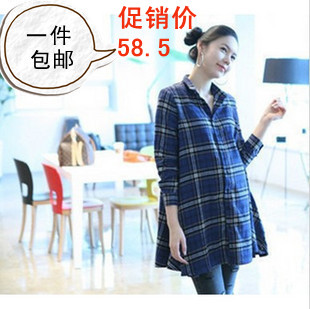 2012 basic shirt 100% cotton maternity shirt long-sleeve maternity clothing blue