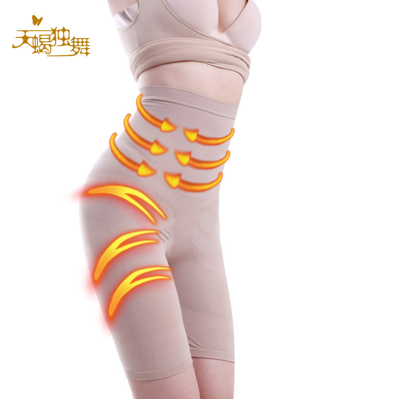 2012 beauty care abdomen drawing butt-lifting skin color black high waist body shaping corset knee-length pants