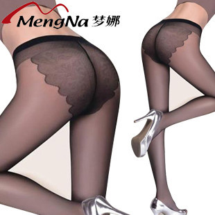 2012 brand new fashion black sexy bikini pantyhose ultra-thin stockings tights leggings christmas gift freeshipping 1pairs