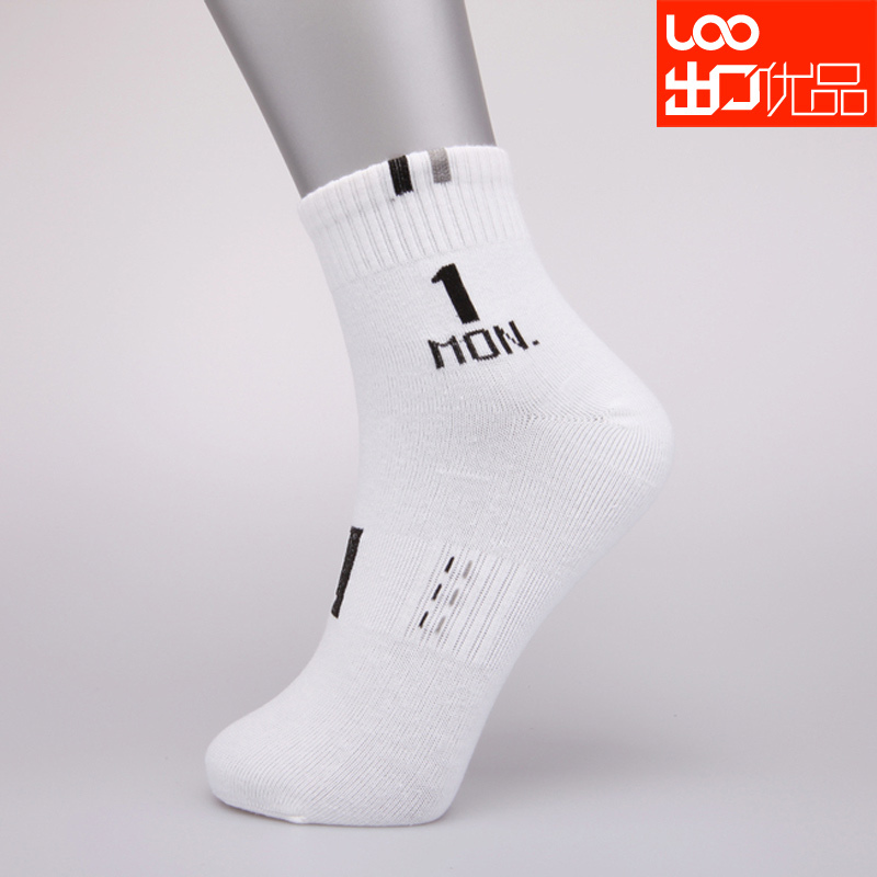 2012 breathable sweat absorbing casual socks sports socks male Women
