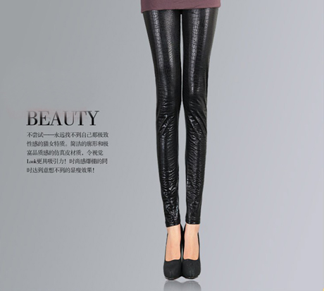 2012 bright fringe casual pants legging women's serpentine pattern faux leather pants tiger faux leather pants