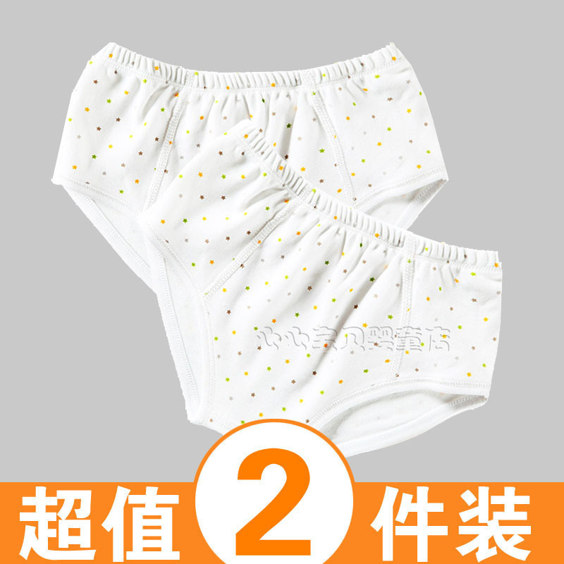 2012 bush-rope carpenter's spring and summer 100% cotton baby trousers male child trigonometric panties pa242-132w