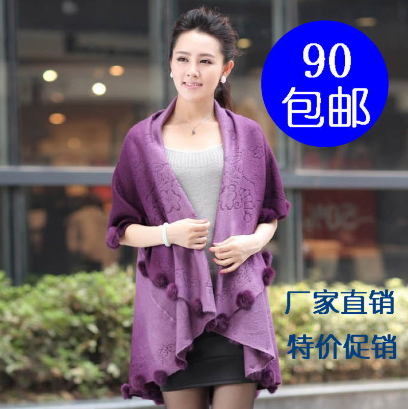 2012 cardigan women's elegant sheep fur shawl outerwear knitted cloak