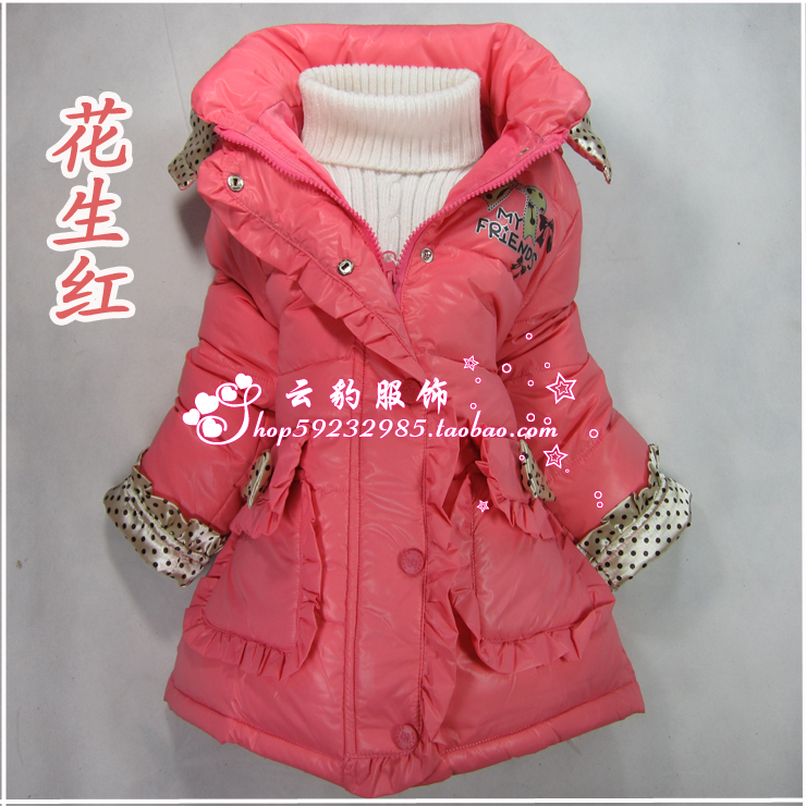 2012 child down coat mitch female child down coat lovely bow